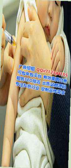 鹤壁卵子智能装备有限公司